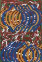 Anamorphose der Raumausdehnung (2006)